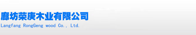 鍛造車(chē)輪logo